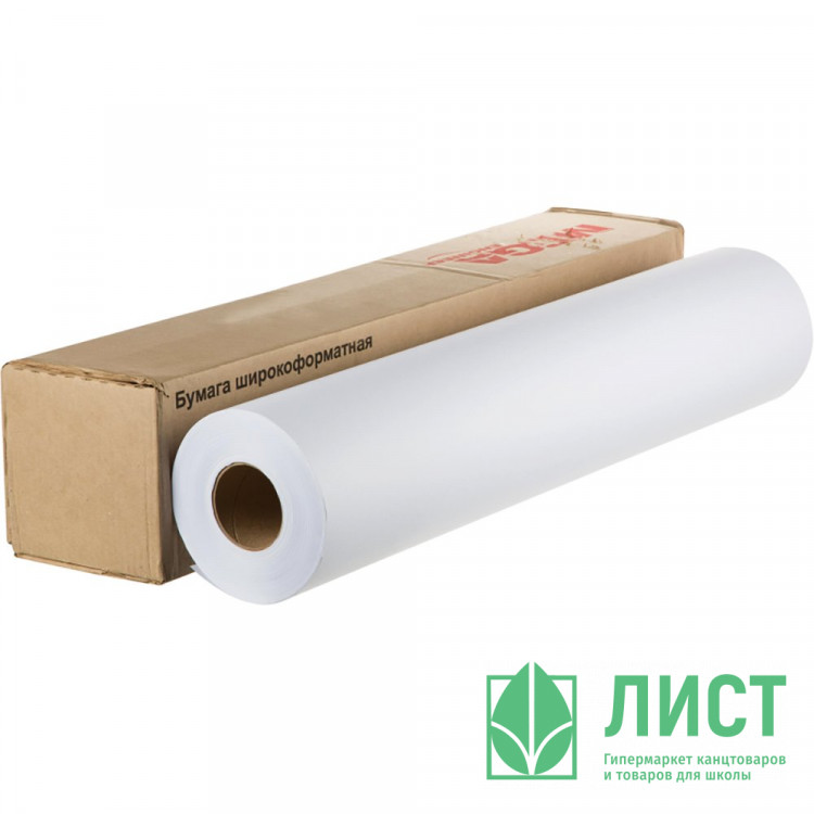 Бумага широкоформатная ProMEGA engineer 80г/кв.м 841мм*175м 76мм (А0) белизна 162% матовое покрытие