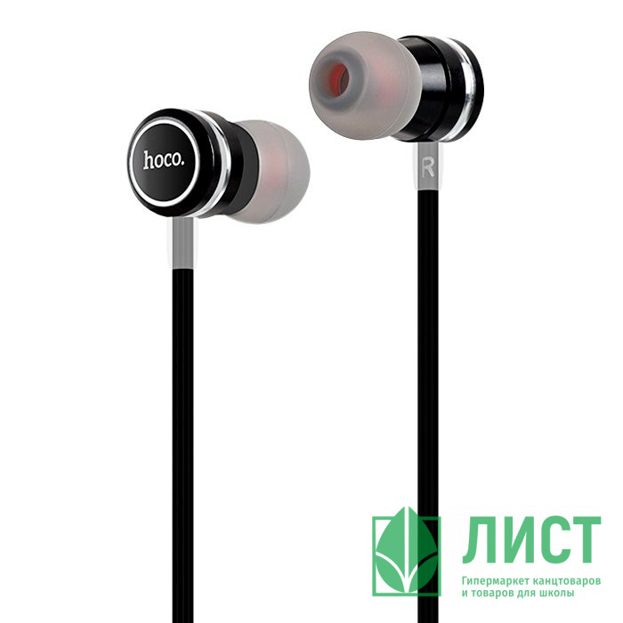 Наушники HOCO M16, Ling Sound,внутриканальные цв.чёрный