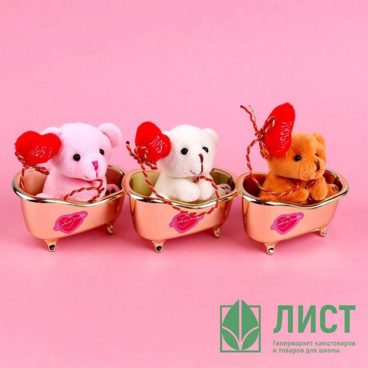 Игрушка мягкая "Люблю тебя" 10см микс арт.7306466