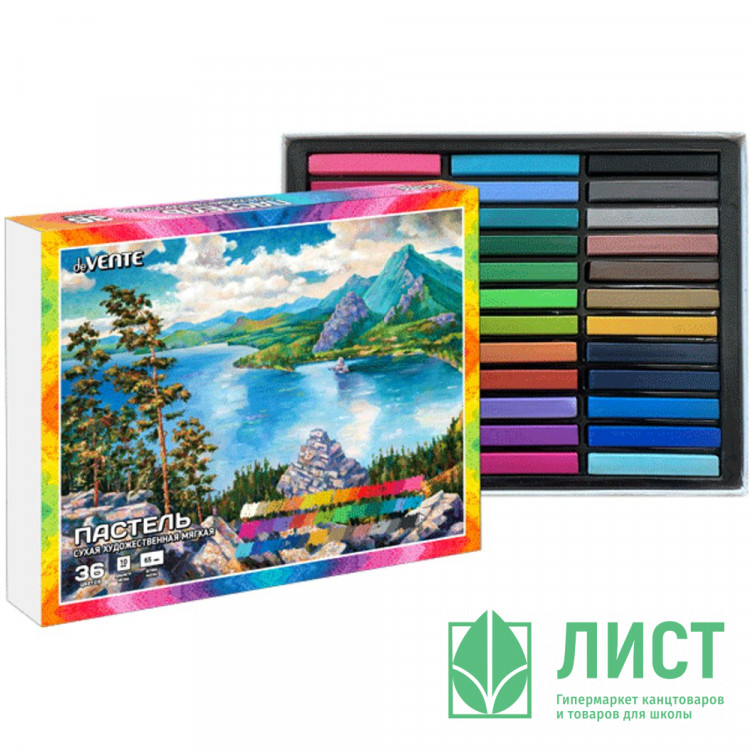 Пастель сухая 36 цветов (deVENTE) арт 8172001