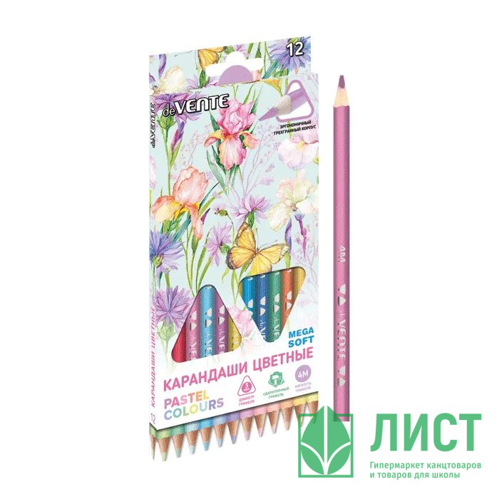 Карандаши цветные (deVENTE) Trio Mega Soft Pastel трехгранные 12 цветов 4М арт.5022020
