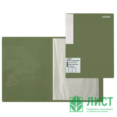 Папка с 020 вкладышами A4 &quot;deVENTE. Marandi&quot; A4 (235x310x15 мм) 500 мкм, фактура &quot;песок&quot; вкладыши 30 мкм, с внутренним карманом A4 160 мкм, индивидуальная упаковка, непрозрачная фисташковая Папка с 020 вкладышами A4 "deVENTE. Marandi" A4 (235x310x15 мм) 500 мкм, фактура "песок" вкладыши 30 мкм, с внутренним карманом A4 160 мкм, индивидуальная упаковка, непрозрачная фисташковая