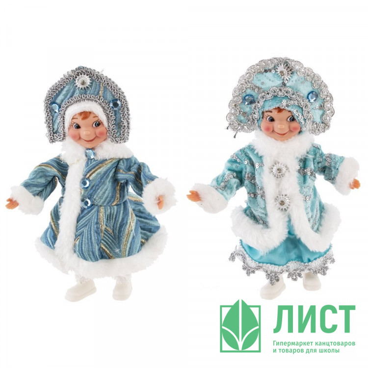 Игрушка декор. "Снегурочка" 20см в голубой шубке арт.822906