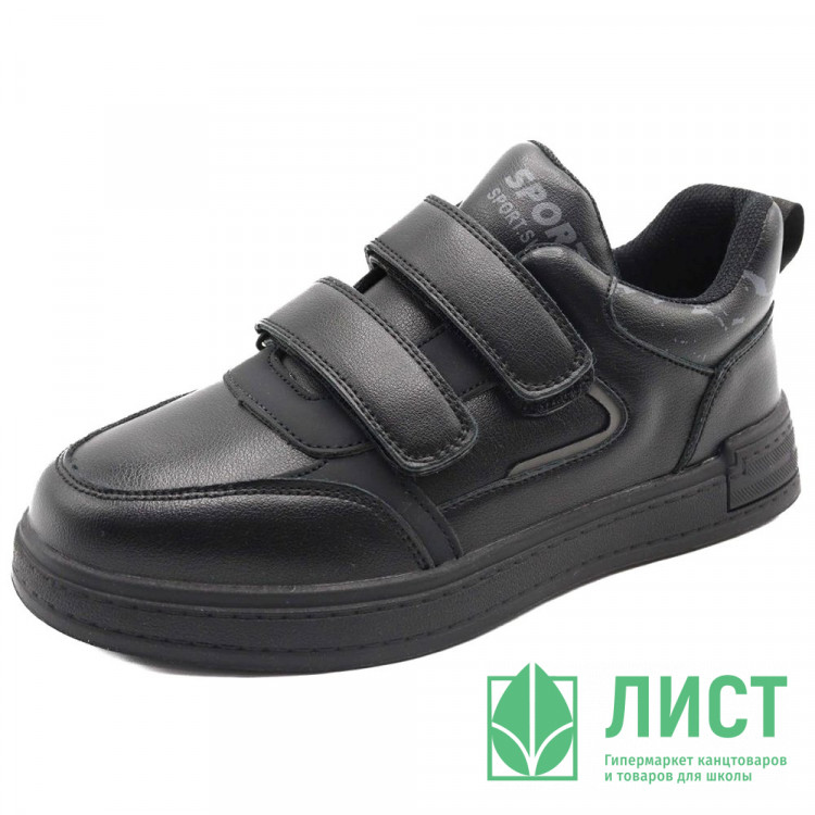 Полуботинки для мальчика (Капли Эльфы) черный верх-искусственная кожа подкладка-текстиль размерный ряд 32-37 артикул wjp-B0778-17