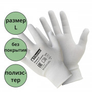 Перчатки "Для сборочных работ", полиэстер, без и/у, 9(L), белые, Fiberon PR-BP023
