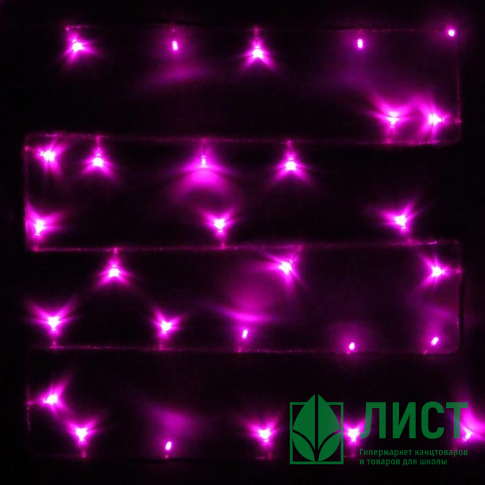 Гирлянда электрическая для дома точечная 24м 280LED цвет розовый (светлый провод) 8режимов (можно соединять) арт.128-007