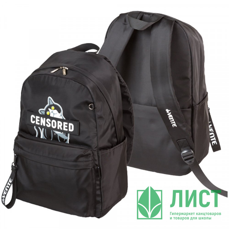 Рюкзак для девочек (deVENTE) Censored 42x31x20 см арт.7032593