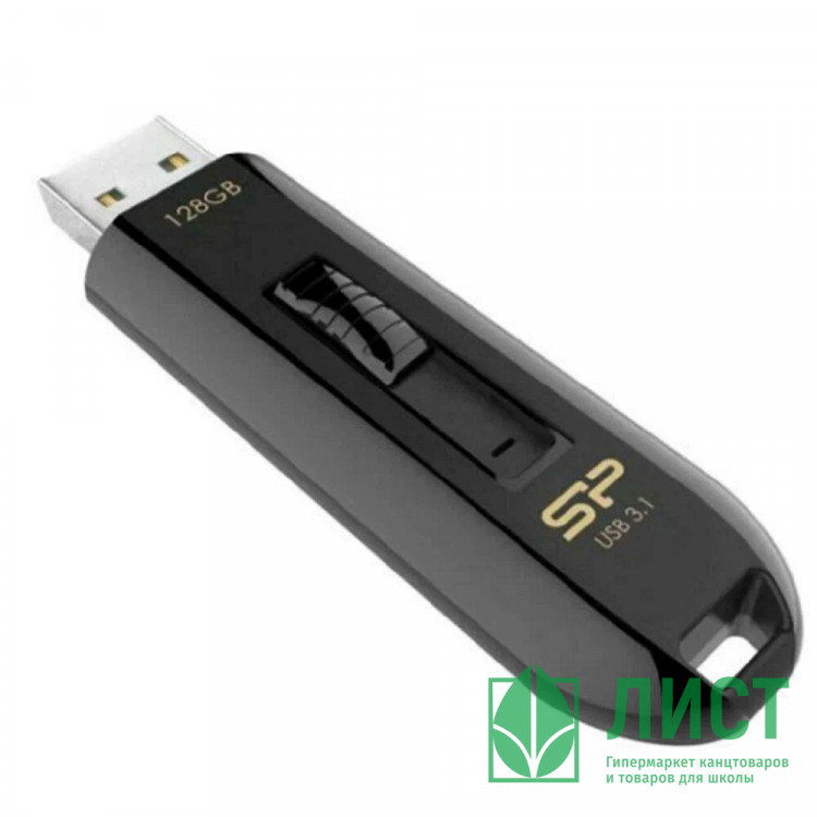 Флеш диск 128GB Silicon Power Blaze B21, USB 3.1, черный
