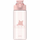 Бутылка 550мл deVENTE "Kotik" пыльный розовый арт.8090243