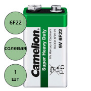 Батарейки крона Camelion 6F22 9V солевая BL1 (цена за упаковку)