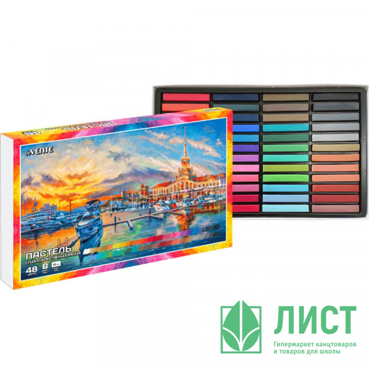 Пастель сухая 48 цветов (deVENTE) арт 8172002