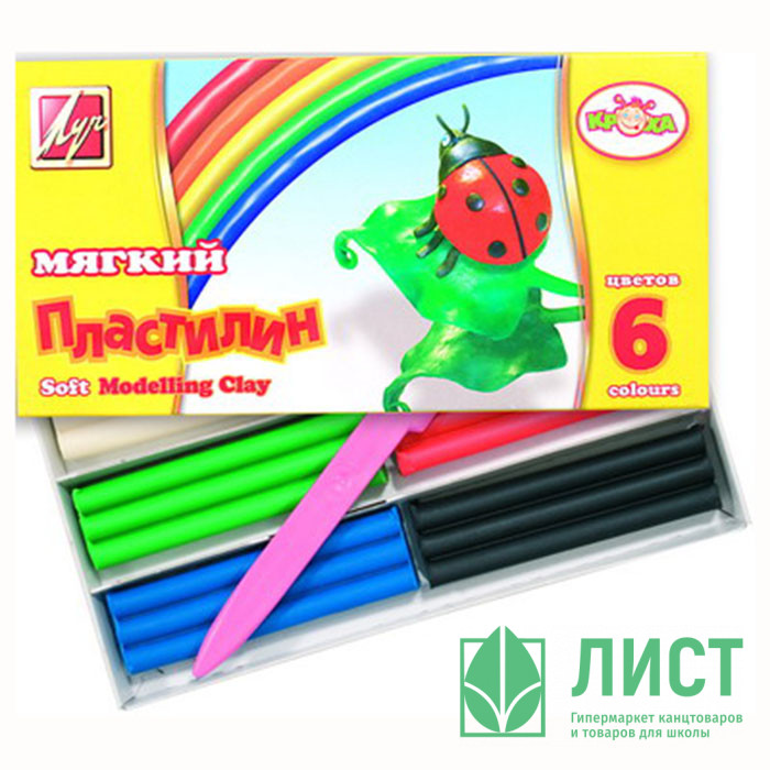 Пластилин 6 цветов 90 грамм (ЛУЧ) КРОХА мягкий со стеком арт 12С 863-08