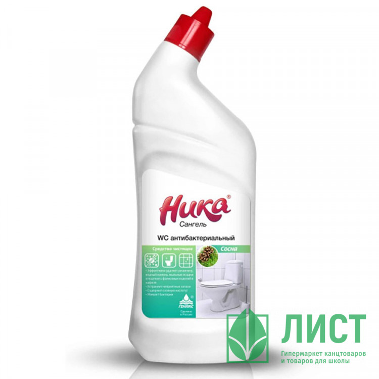 Ч/с для сантехники НИКА-Сангель WC 700мл антибактериальный (Ст.12)