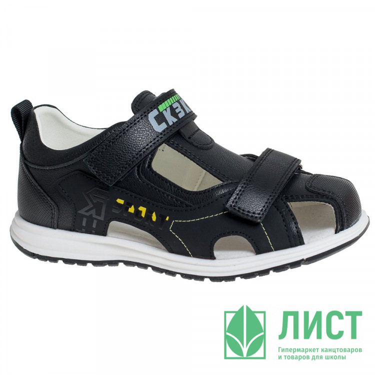 Сандалии для мальчика (Сказка) черный верх-искусственная кожа подкладка-натуральная кожа размерный ряд 32-37 арт.R511371535BK