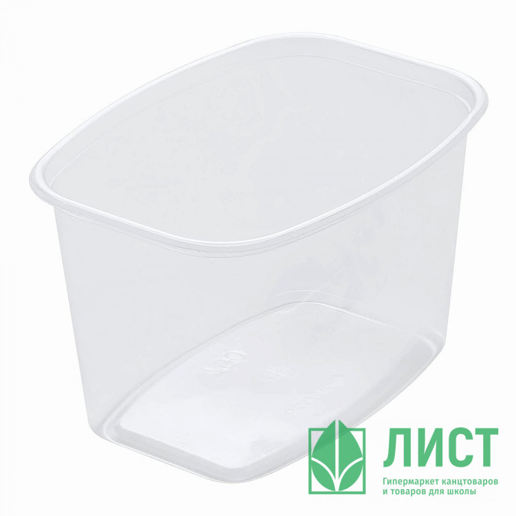 Контейнер средний без крышки 750мл 138*102*87мм (Ст.100/1000)