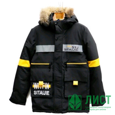 Куртка зимняя для мальчика (MULTIBREND) арт.jxx-6-1150-1 цвет черный Куртка зимняя для мальчика (MULTIBREND) арт.jxx-6-1150-1 цвет черный