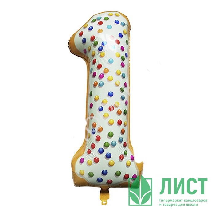 Шар фольгированный 102см Фигура "Цифра 1" пончик арт.6059385