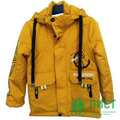 Куртка  для мальчика (MULTIBREND) арт.yb-YY2232-1 размерный ряд 28/110-34/134 цвет желтый Куртка  для мальчика (MULTIBREND) арт.yb-YY2232-1 размерный ряд 28/110-34/134 цвет желтый