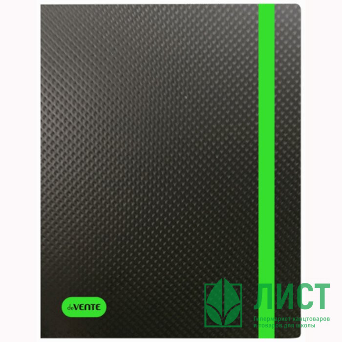 Папка на резинке А4 32мм пластик 0,5мм черн/зел deVENTE Monochrome арт.3070915