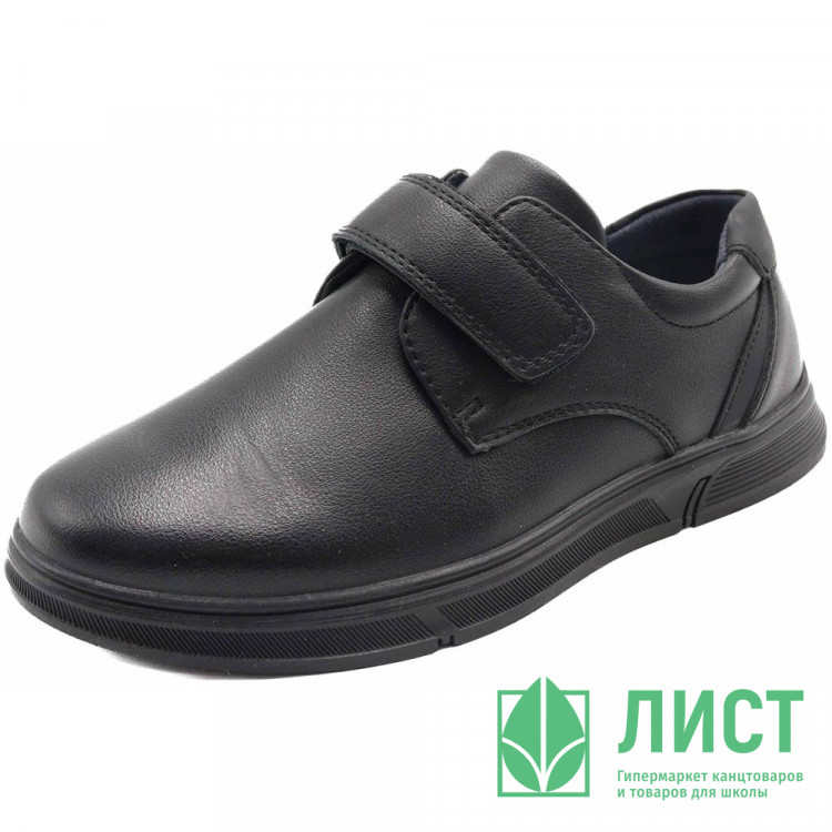 Полуботинки для мальчика (Капли Эльфы) черный верх-искусственная кожа подкладка-искусственная кожа размерный ряд 32-37 артикул wjp-B3209-28