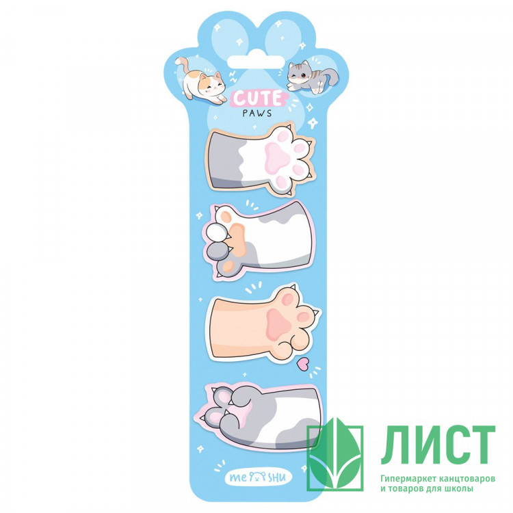 Закладка-флажок (MESHU) Cute Paws 20 листов. арт.MS_54266