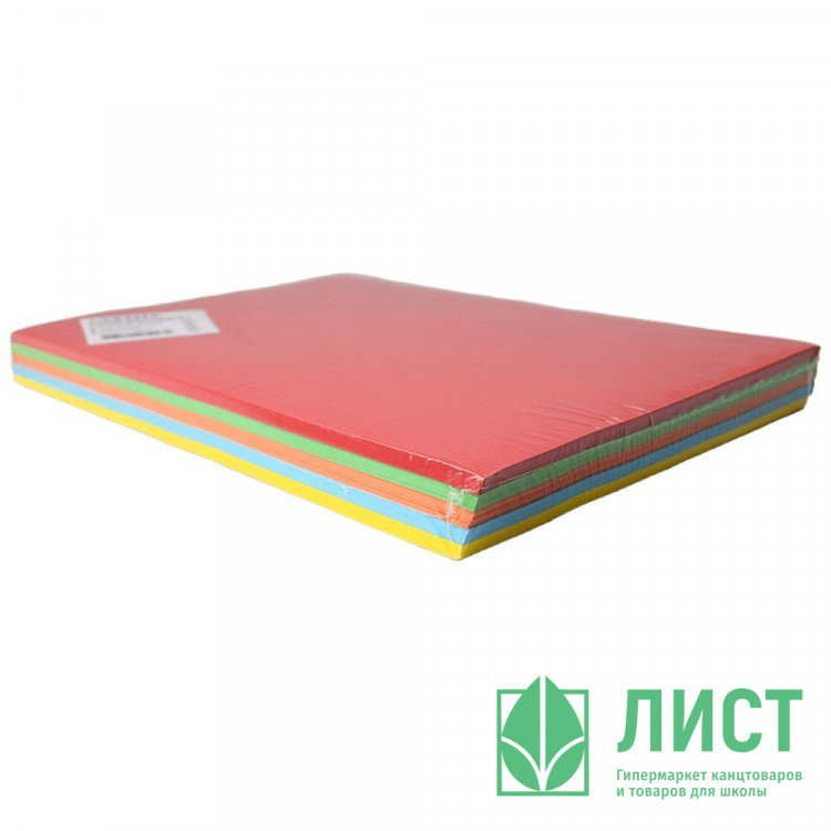 Бумага цветная А4 250л интенсив МИКС 5 цветов 80г/м2 арт. (Ст.8)