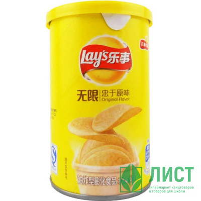 Чипсы Lays 40гр Оригинал  (Ст.24) Чипсы Lays 40гр Оригинал  (Ст.24)