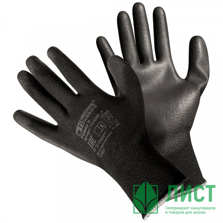Перчатки "Для точных работ", полиэстер, полиуретановое покрытие, в индивидуальной упаковке, 9(L), чёрные, Fiberon, PSV036P