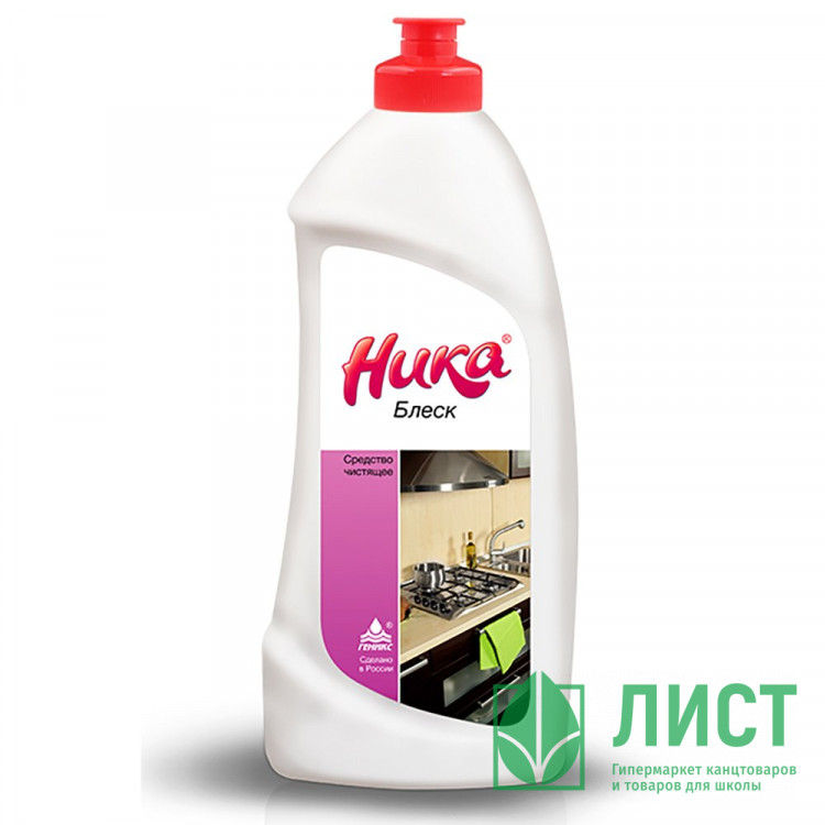 Ч/с для очистки коптильных камер,печей,грилей НИКА-Блеск 1кг (концетрат,щелочное) (Ст.12)