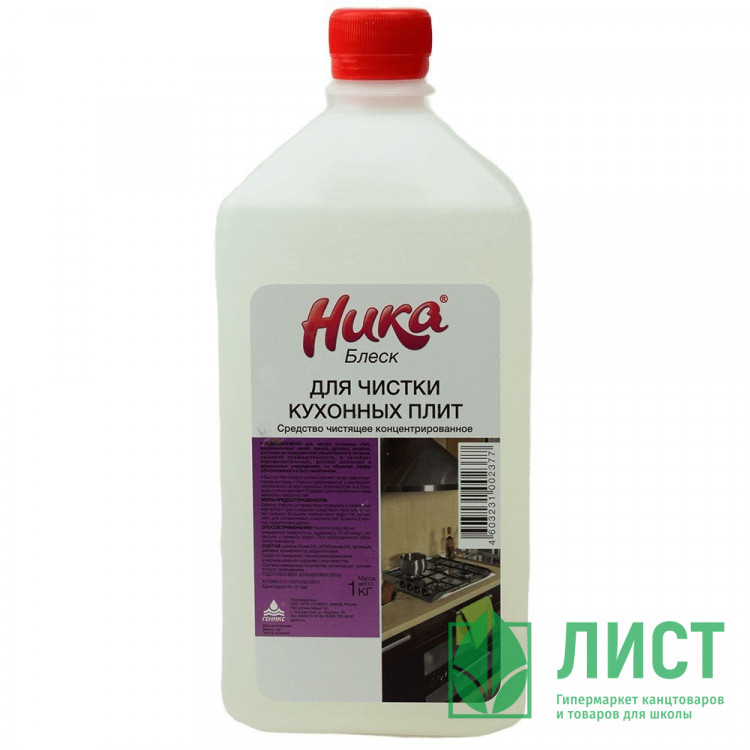 Ч/с для очистки коптильных камер,печей,грилей НИКА-Блеск 1кг (концетрат,щелочное) (Ст.12)