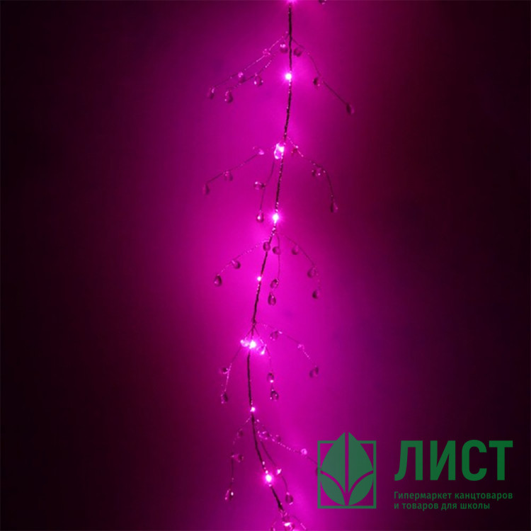 Гирлянда электрическая для дома фигурная 1,5м 18LED "Сверкающие хрусталики" цвет розовый (на батарейках) арт.183-0002