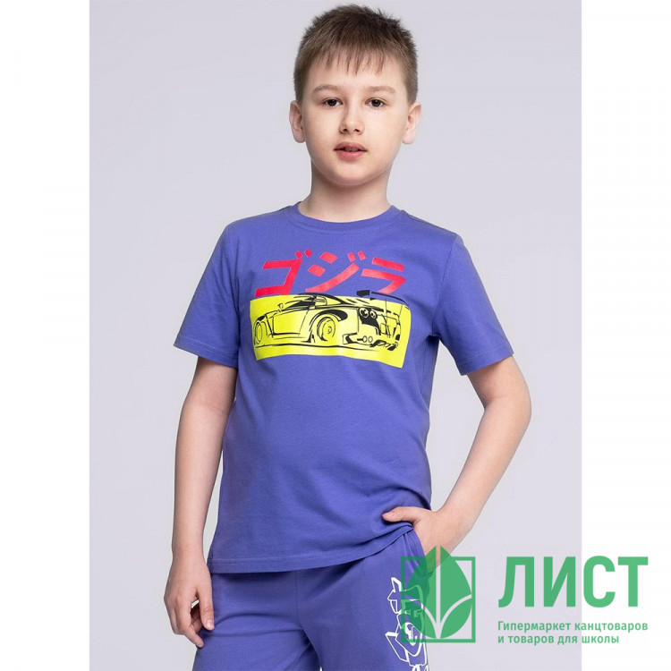 Футболка для мальчика арт.CLE 833161/60кд_п 34-42 размер 34/134-42/158 цвет фиолетовый