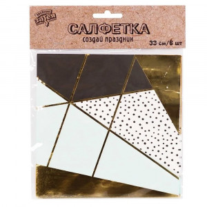 Салфетки Мятная Роскошь 6шт/наб. 33*33см арт.1502-4343
