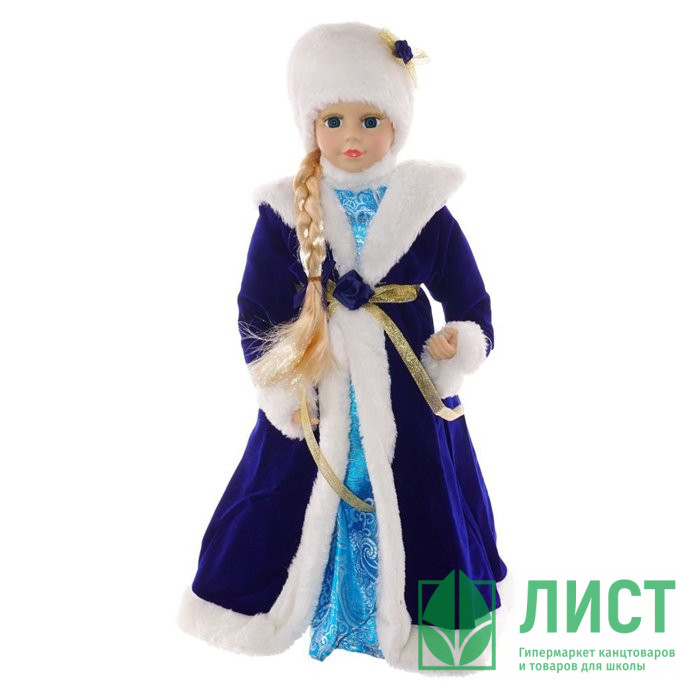 Игрушка декор. "Снегурочка" 48см арт.723410