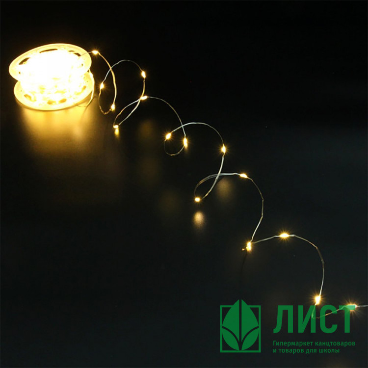 Гирлянда эл.д/дома 100м 1000LED Нить "Роса" цв.тёплый белый 8реж IP-20 арт.725-986