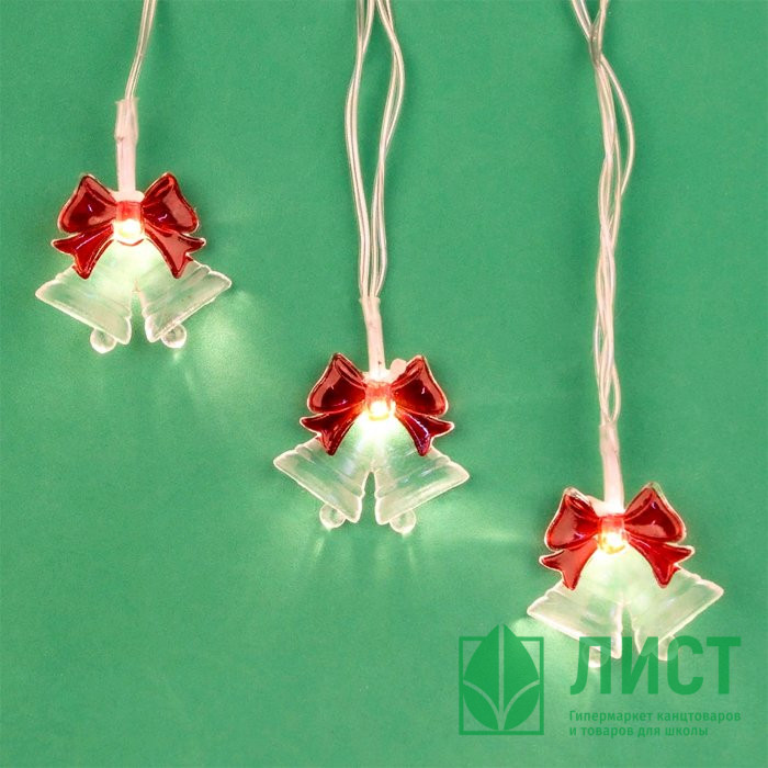 Гирлянда электрическая для дома фигурная 02м 10LED "Хрустальные колокольчики" цвет теплый белый (светлый провод) арт.381-233