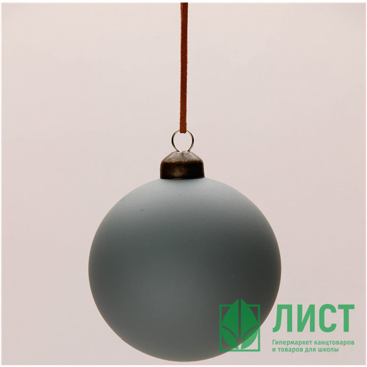 Шар пластик 06см матовый цв.серо-зеленый 172 арт.РШ5372
