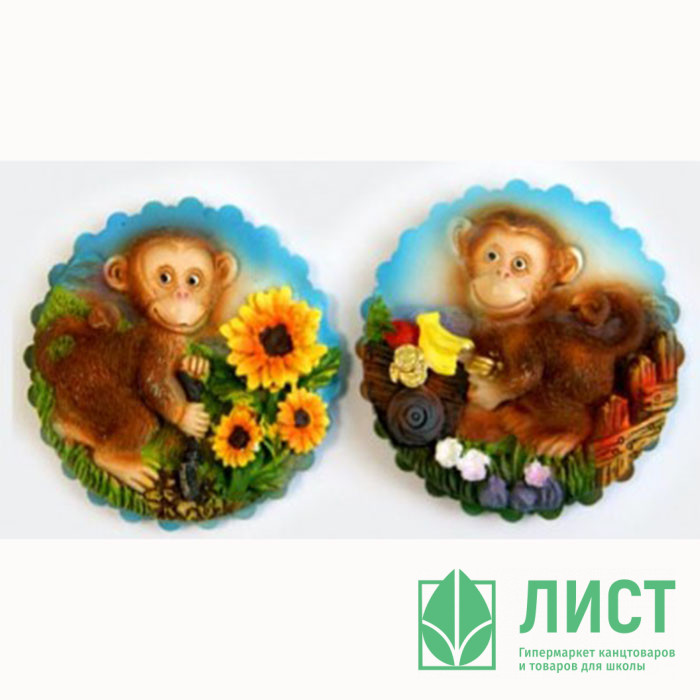 юМагнит СИМВОЛ ГОДА "Обезьянкa" 7см арт.LE32886AZ-BZ
