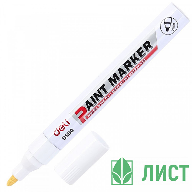 Маркер-краска Deli 2мм круглый белый арт.EU500-WH (Ст.12)