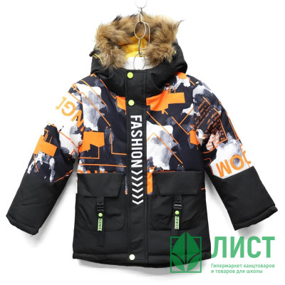 Куртка зимняя для мальчика (MULTIBREND) арт.dcy-MA-68-1 цвет черный Куртка зимняя для мальчика (MULTIBREND) арт.dcy-MA-68-1 цвет черный