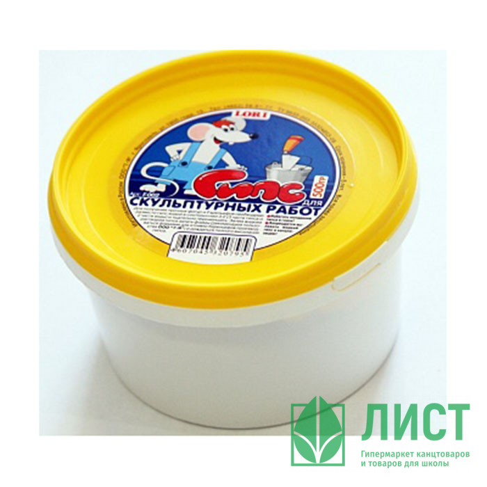 Гипс 450гр белый (LORI) арт.Г02