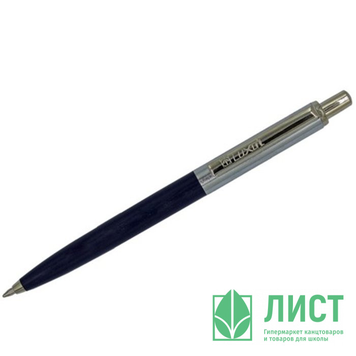 Ручка шариковая подарочная (LUXOR) Star корпус синий/хром арт.1126