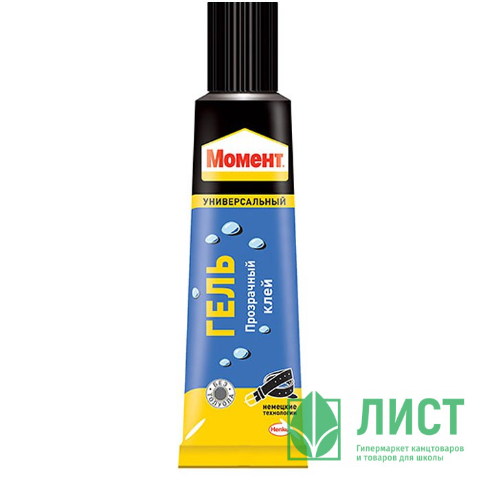 Клей "Момент Гель" прозрачный 30мл Henkel арт.997778