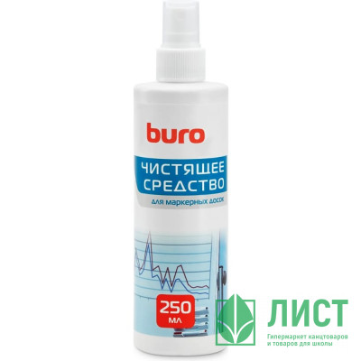 Спрей Buro BU Smark для маркерных досок 250мл Спрей Buro BU Smark для маркерных досок 250мл