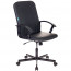 Кресло для руководителя черный металл/эко-кожа Бюрократ CH-551 черный - 