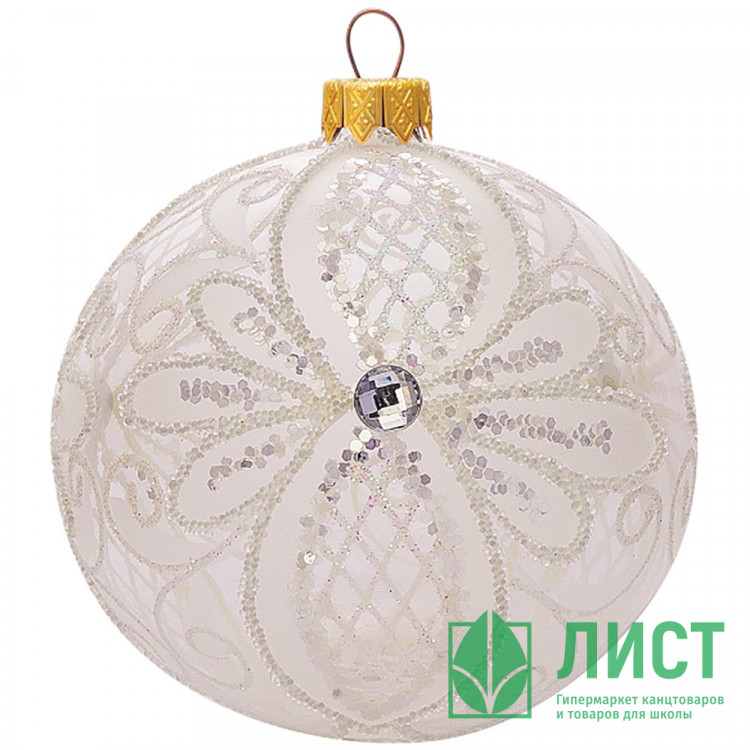 Шар стекло 10см "Царский" серия "ВС" п/у арт.КУ-100-191152/1