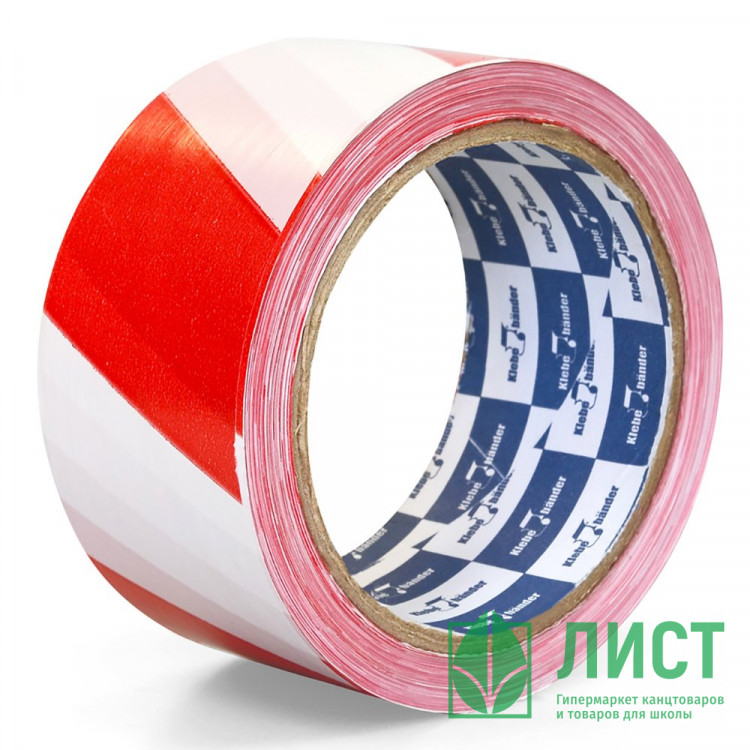 Лента сигнальная 50 мм*200м красно-белая ТМ Klebebander (Ст.8)