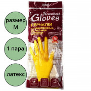 Перчатки  хозяйственные латексные  с х/б напылением Gloves "Для деликатной уборки" размер M арт.403-083  ЛУЧШАЯ ЦЕНА