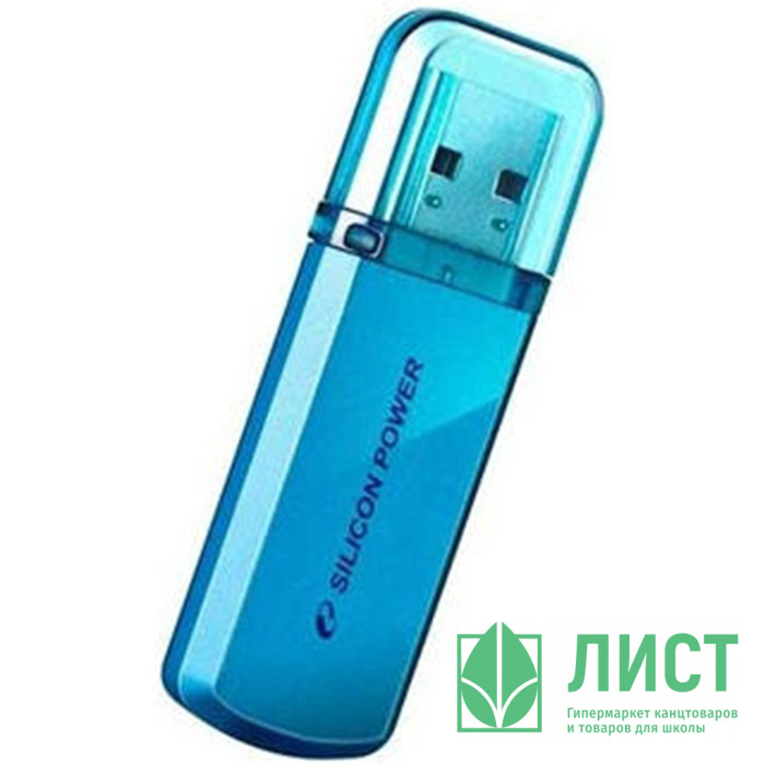 Флеш диск 16GB USB 2.0 Silicon Power Helios 101, синий