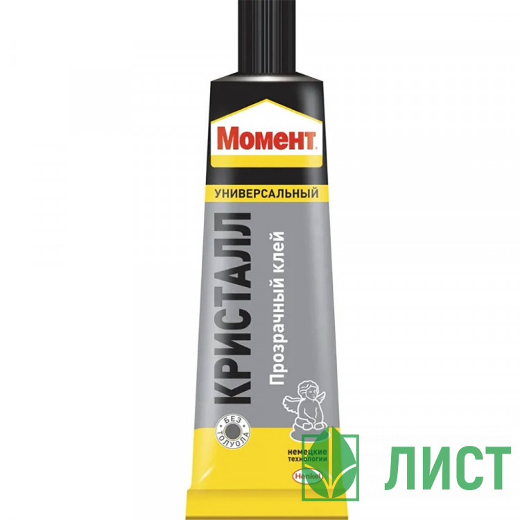 Клей "Момент Кристалл" прозрачный 125мл Henkel арт.873867